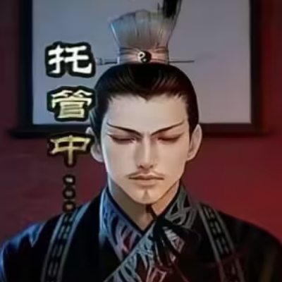 韦斯帕
