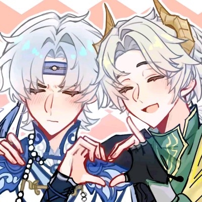 躺躺说他只爱二二