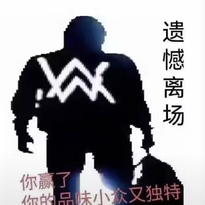 南瓜派