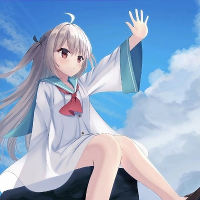 吾王