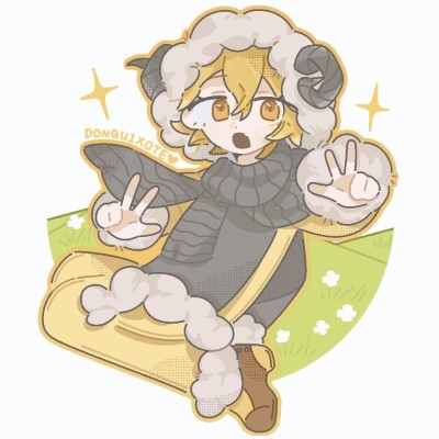 你的恨火越过原野