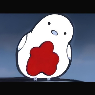 惩戒