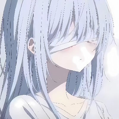 穗