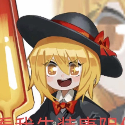 凑企鹅