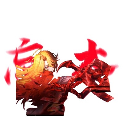 血魔笑传之刺刺爸