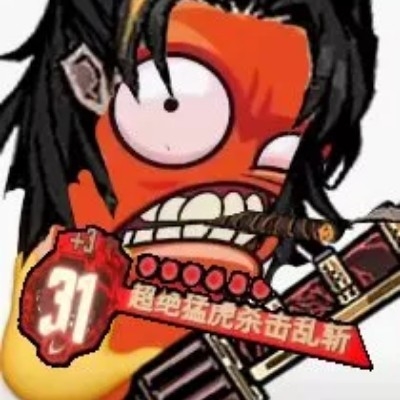 天童爱丽丝