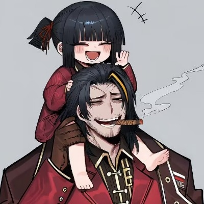 厨暴安良