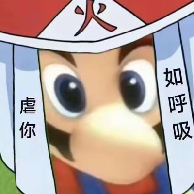 别再审核我名字了