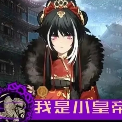 王点点
