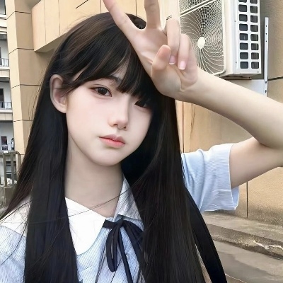 长清