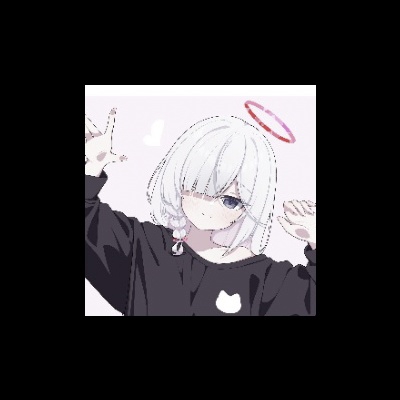 宇