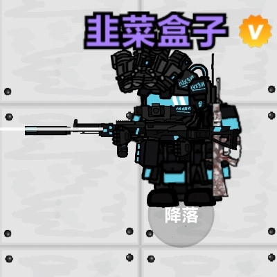 奶龙闪击老鳄鱼