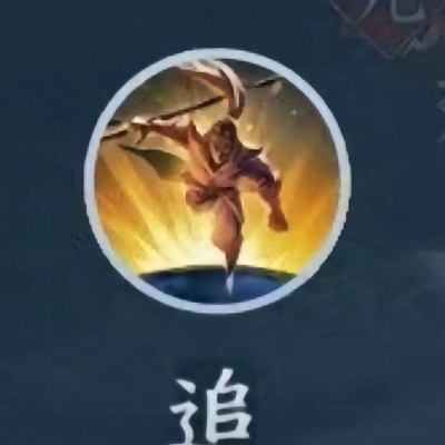 T0级喜茶在逃多肉葡萄gc227