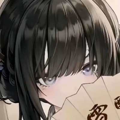 满穗穗穗穗穗穗