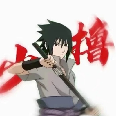 鹿先生