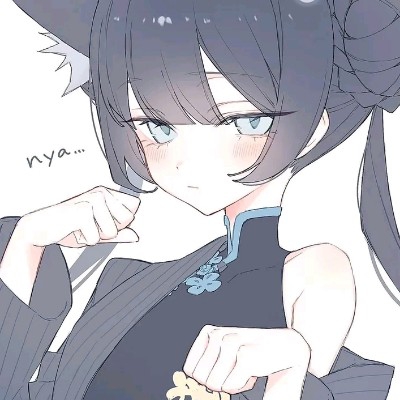 倦