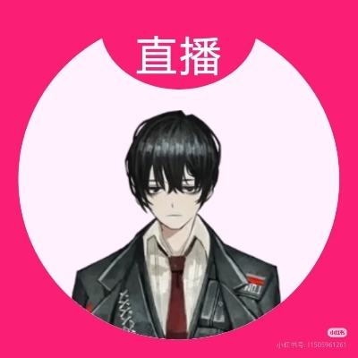 我阐述你们的梦