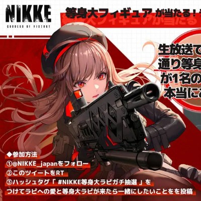 增强牢布