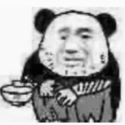 迁玖