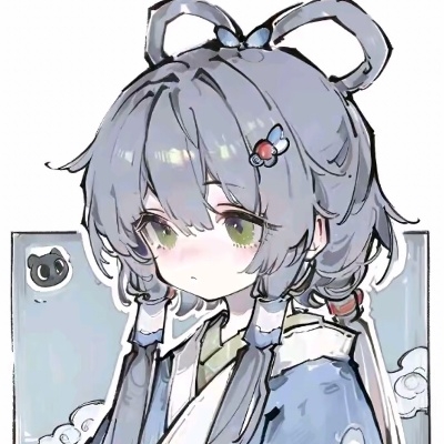 緒山.