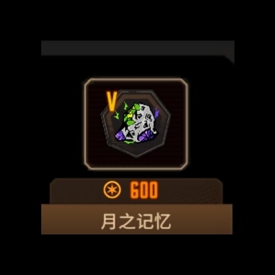 今天也要整大活