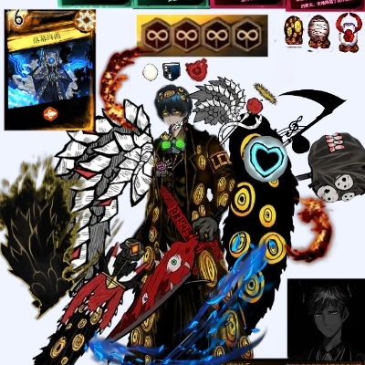 成功人士都给我冲idb870