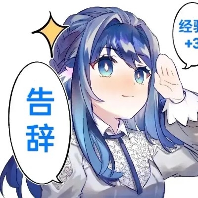 Dr.芜星