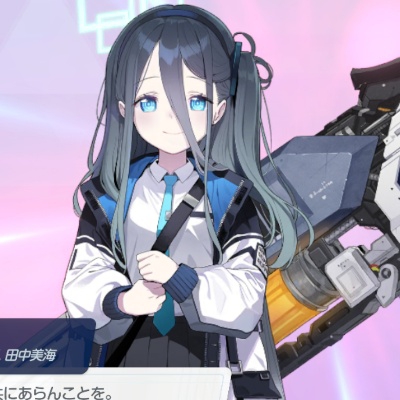 光之法师