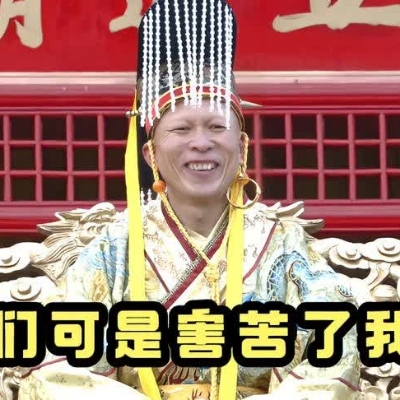 hello猫大爷