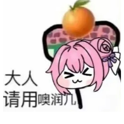 小熊饼干不想被.....a030