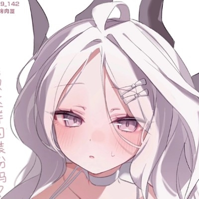 黑粉吃一口奶盖ue820