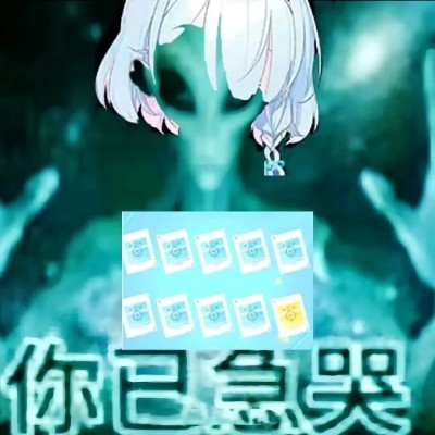 toki