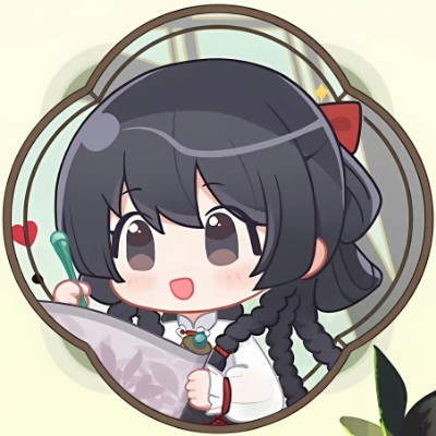 清风