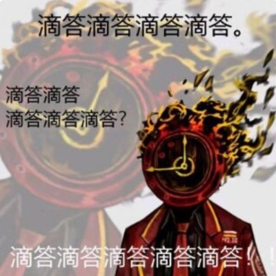 桃言洛语