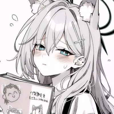纤上