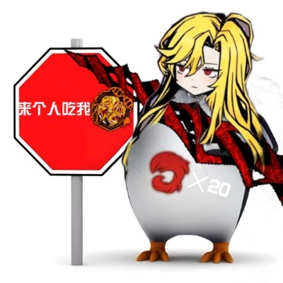 血魔笑传之刺刺爸