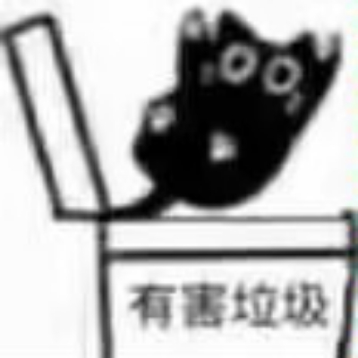 畅