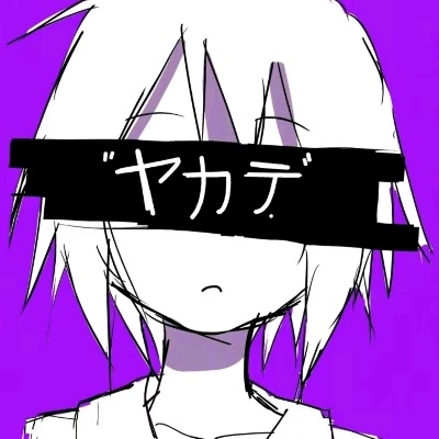 病名为夜