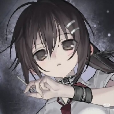 鱿