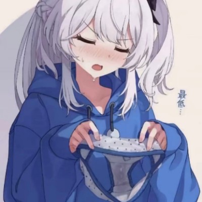 唯落