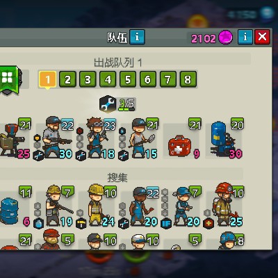 朋克Kinggu465