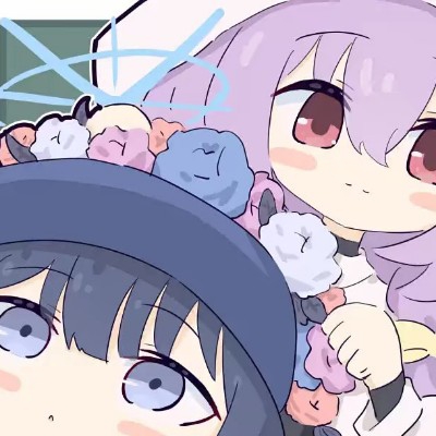 亜津子が好きだ