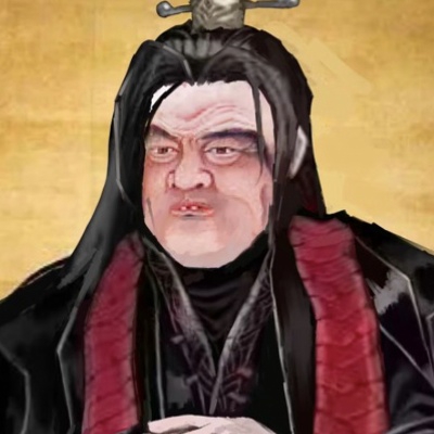 大儒