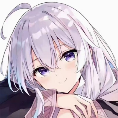 涔雨