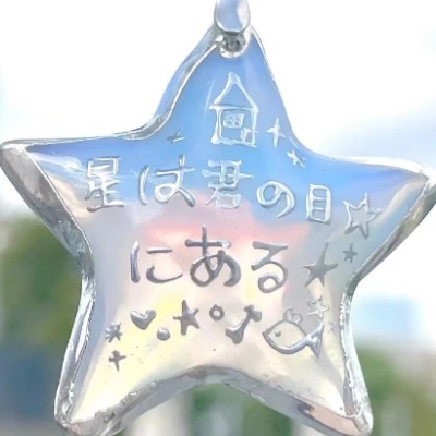 星期五yyy