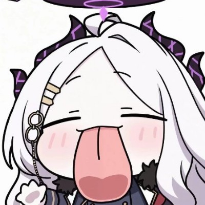 我最棒