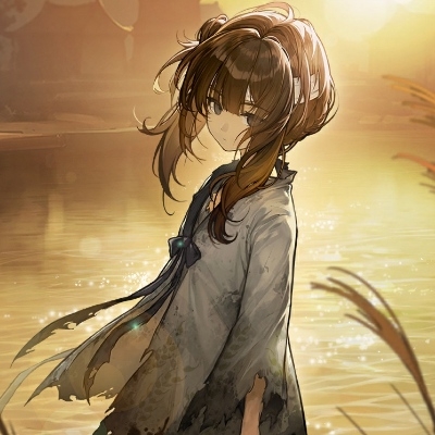 穗