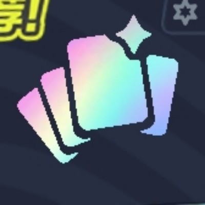 解方程