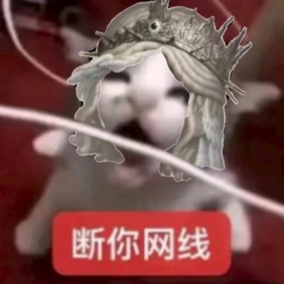 对我好点行吗