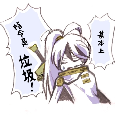 宪下